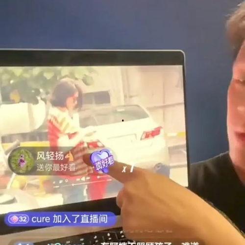 葛斯齐最新爆料视频完整,惊人内幕曝光,真相令人震惊! 第3张 葛斯齐最新爆料视频完整,惊人内幕曝光,真相令人震惊! 第3张