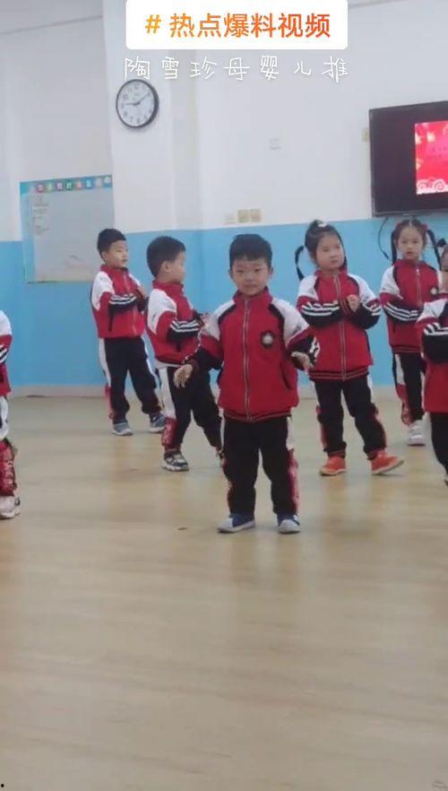 云南爆料幼儿园视频最新,揭露惊人内幕,孩子安全谁来守护? 第1张 云南爆料幼儿园视频最新,揭露惊人内幕,孩子安全谁来守护? 第1张