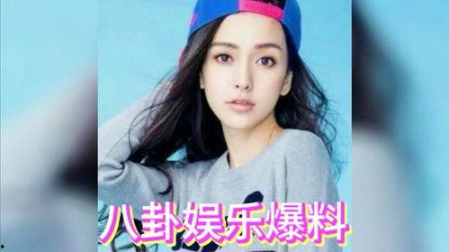 娱乐吃瓜女星,揭秘吃瓜女星背后的故事