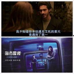 家事出轨在线观看,家事出轨在线观看，情感漩涡中的真实故事  第3张